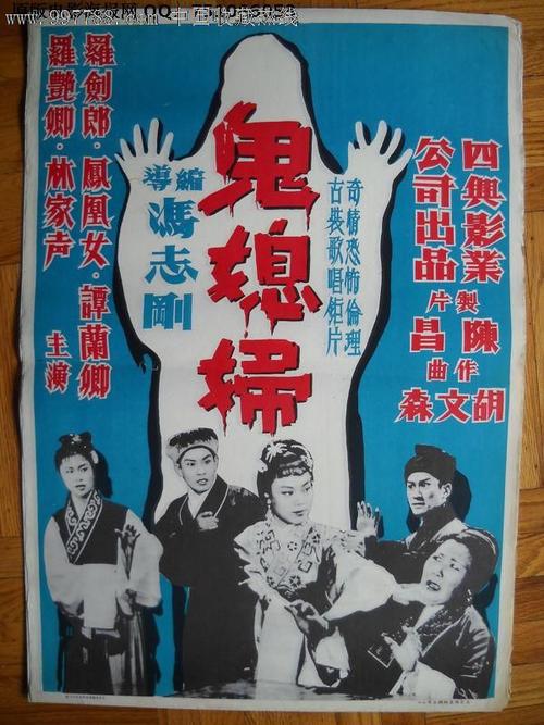 佛罗里达国际大学本科毕业证