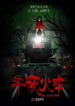 房产证上加父母名字需要多少钱